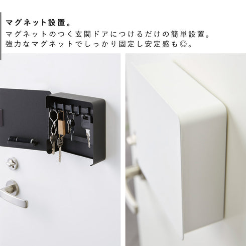 マグネットキーフック2段 タワー.|s3