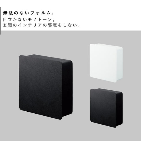 マグネットキーフック2段 タワー.|s2