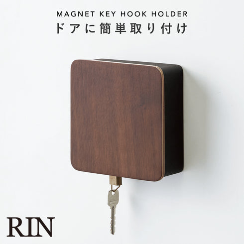 マグネットキーフック2段 リン