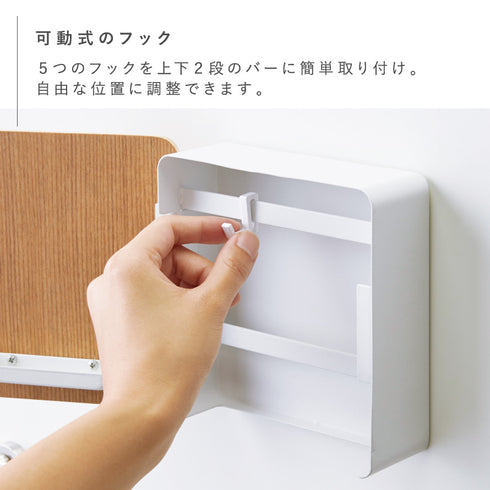 マグネットキーフック2段 リン.|s4