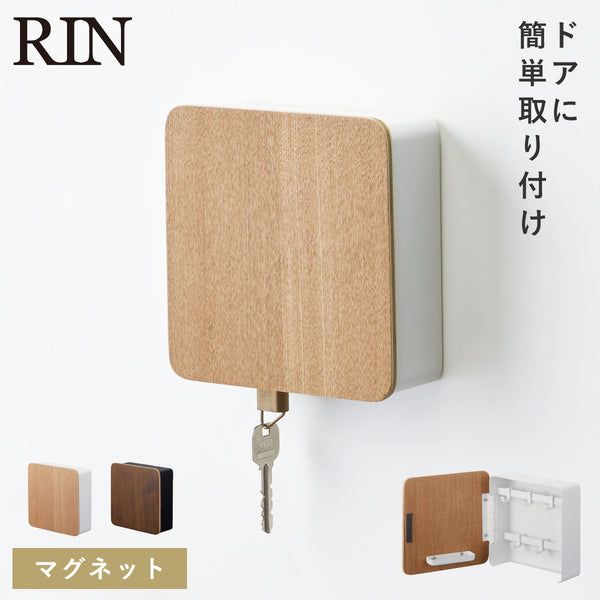 マグネットキーフック2段 リン.|m2