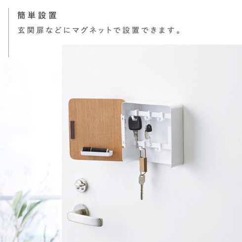 マグネットキーフック2段 リン.|s3