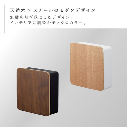 マグネットキーフック2段 リン.|s2