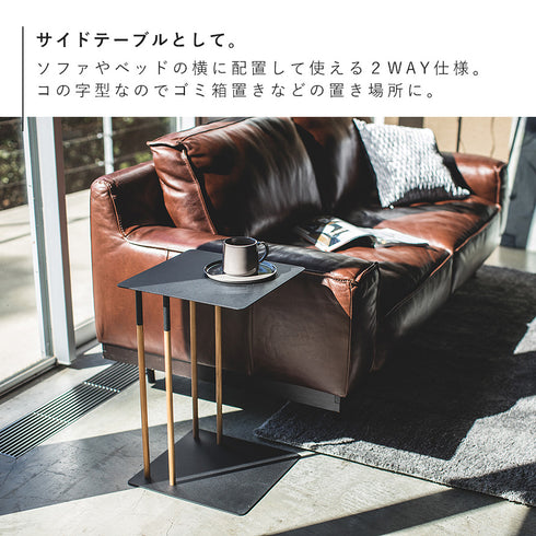 差込みサイドテーブル プレーン.|s7