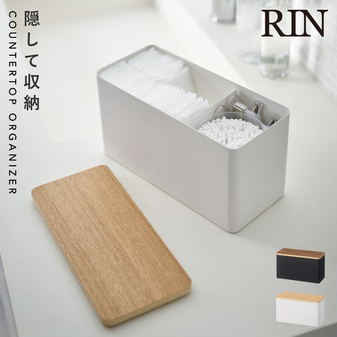 サニタリー収納ケース リン.|m2