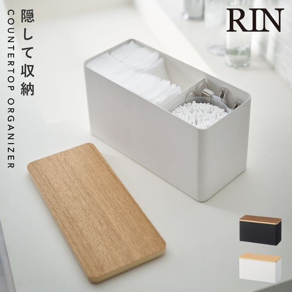 サニタリー収納ケース リン.|m2