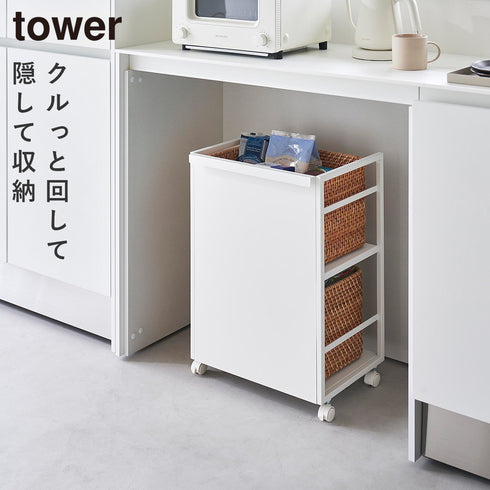 目隠しワゴン タワー