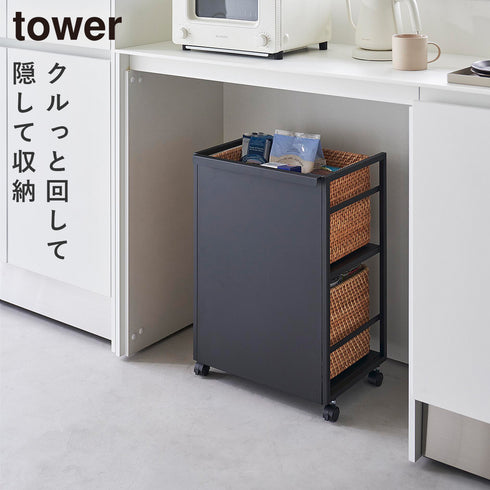 目隠しワゴン タワー