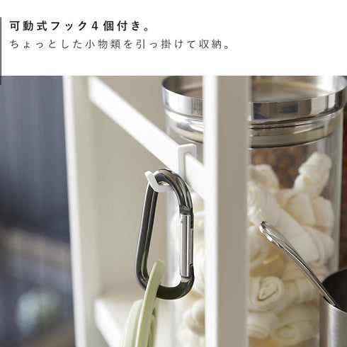 目隠しワゴン タワー.|s6