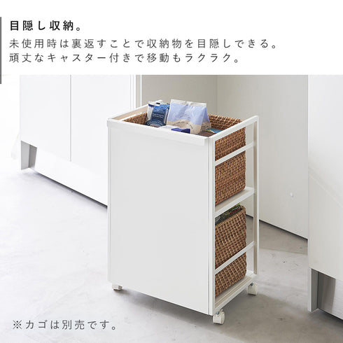 目隠しワゴン タワー.|s4