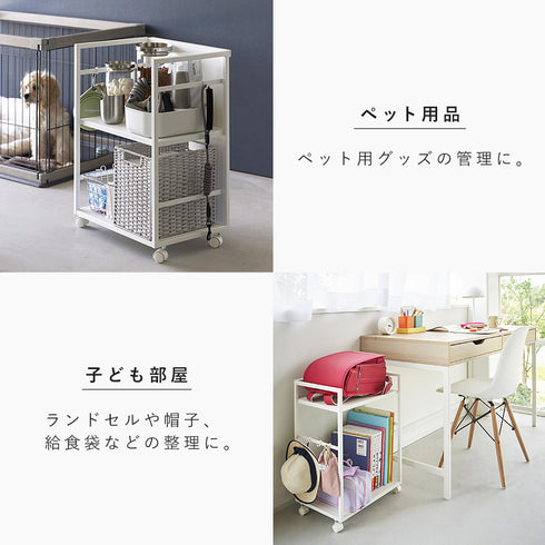目隠しワゴン タワー.|s8