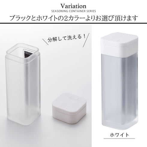 tower マグネットスパイスボトル タワー tower.|s6