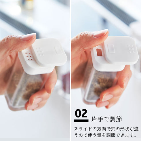 tower マグネットスパイスボトル タワー tower.|s3