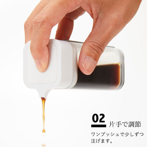 tower マグネットプッシュ式醤油差し タワー tower.|s3