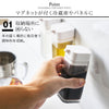 tower マグネットプッシュ式醤油差し タワー tower.|s2