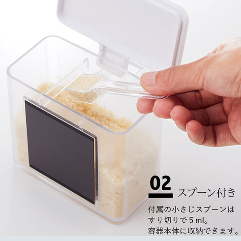 tower マグネット調味料ストッカー タワー.|s3