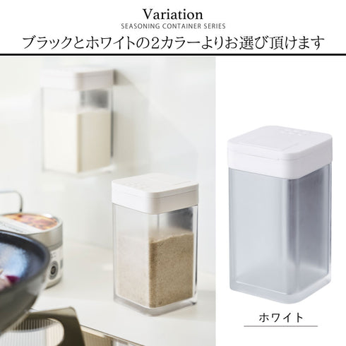 tower マグネット小麦粉&スパイスボトル タワー.|s6