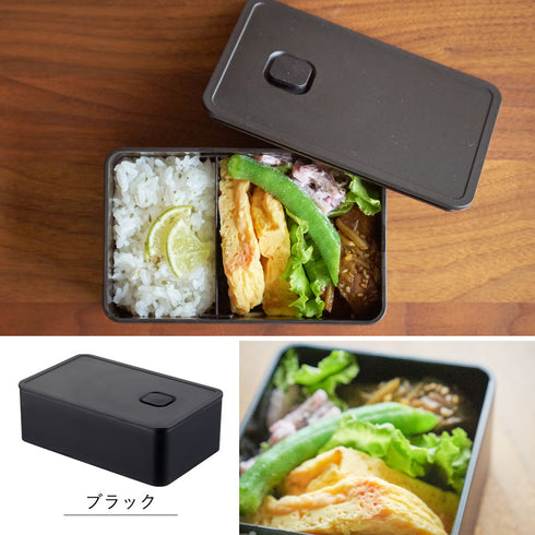 tower バルブ付き密封ランチボックス タワー.|s7