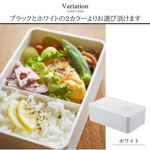 tower バルブ付き密封ランチボックス タワー tower.|s6