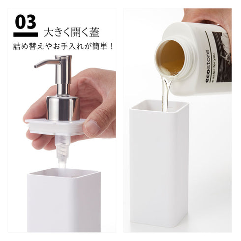 tower 詰め替え用キッチンディスペンサー タワー.|s4