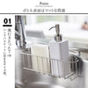 tower 詰め替え用キッチンディスペンサー タワー.|s2