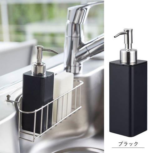tower 詰め替え用キッチンディスペンサー タワー.|s7