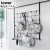 レンジフードメッシュパネル タワー tower.|s1