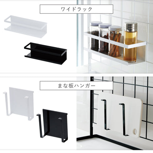 レンジフードメッシュパネル タワー tower.|s15