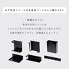 レンジフードメッシュパネル タワー tower.|s14