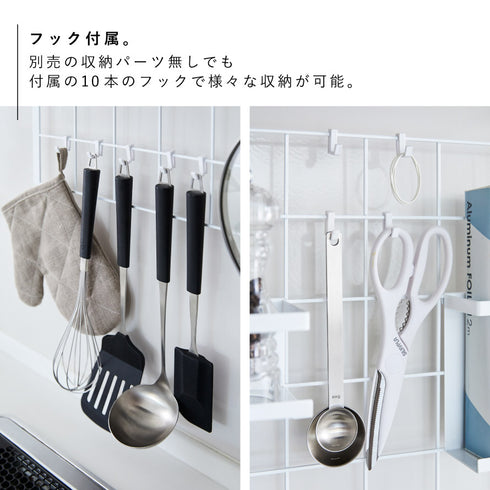 レンジフードメッシュパネル タワー tower.|s7