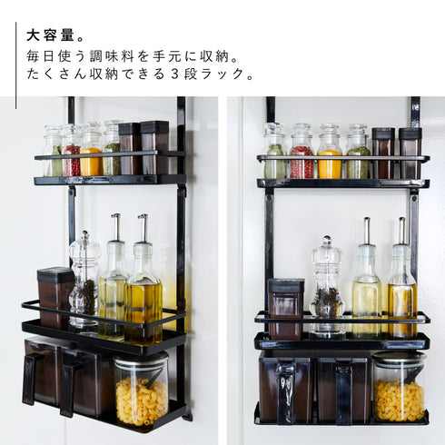 tower レンジフード調味料ラック タワー tower 3段.|s4