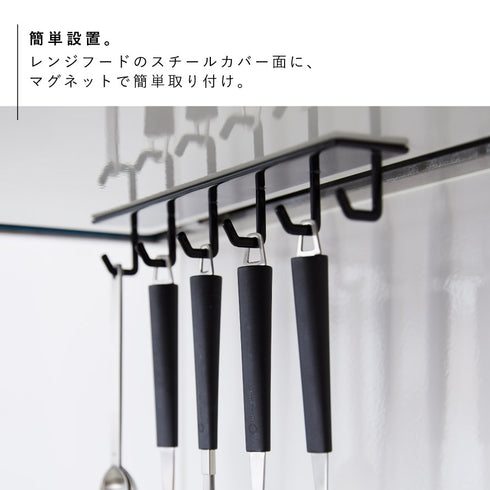 tower マグネットレンジフードフック タワー tower.|s3
