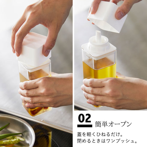 tower 詰め替え用調味料ボトル タワー tower.|s3