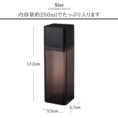 tower 詰め替え用調味料ボトル タワー tower.|s7