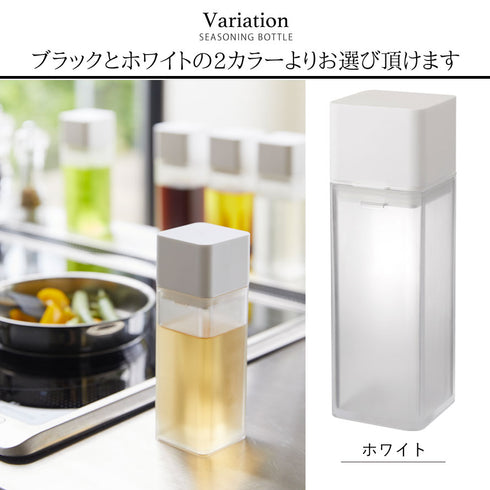 tower 詰め替え用調味料ボトル タワー tower.|s8