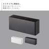 マグネットストレージボックス ワイド タワー tower.|s2