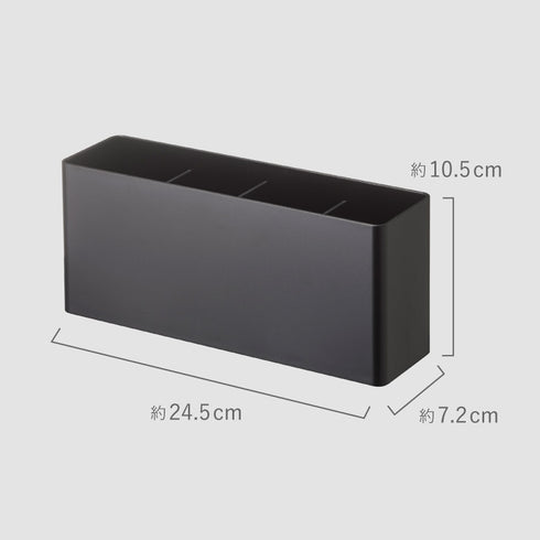 マグネットストレージボックス ワイド タワー.|s14