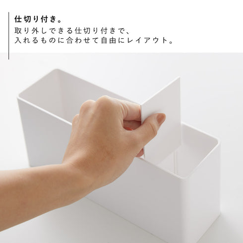 マグネットストレージボックス ワイド タワー tower.|s5