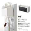 マグネットストレージバスケット タワー tower.|s3