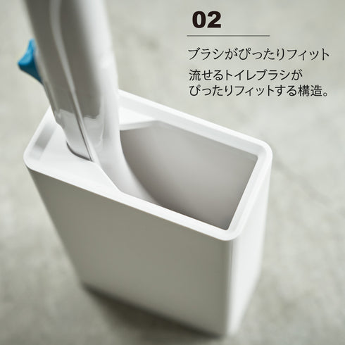 流せるトイレブラシスタンド タワー.|s3