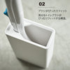 流せるトイレブラシスタンド タワー.|s3