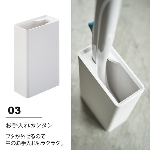 流せるトイレブラシスタンド タワー.|s4