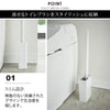 流せるトイレブラシスタンド タワー.|s2