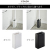 流せるトイレブラシスタンド タワー.|s6