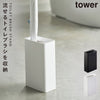 流せるトイレブラシスタンド タワー.|m2