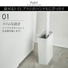 Plate 流せるトイレブラシスタンド プレート ホワイト .|s2
