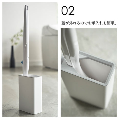 Plate 流せるトイレブラシスタンド プレート ホワイト .|s3