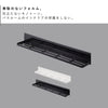 マグネットバスルームラック ワイド 60 タワー tower.|s2