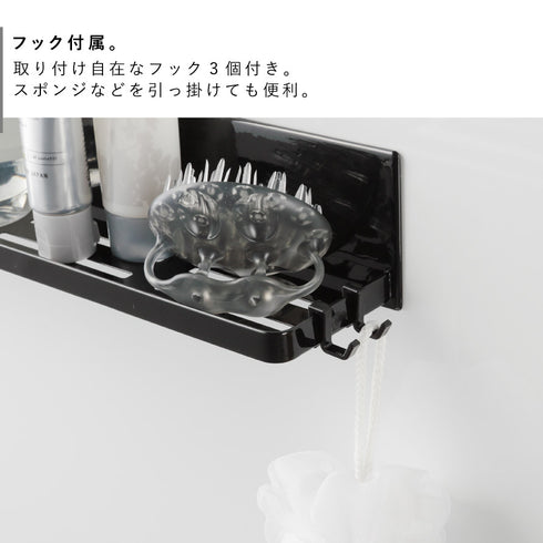 マグネットバスルームラック ワイド 60 タワー tower.|s6