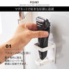 マグネット電動シェーバーホルダー タワー tower.|s2